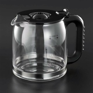 Russell Hobbs 700025 Náhradní konvice do kávovarů Retro