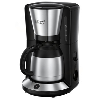 Russell Hobbs 24020-56 Adventure Termální kávovar