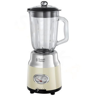 Russell Hobbs 25192-56 Retro Vintage Cream Stolní mixér